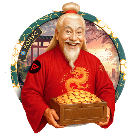 Актуальные акции и бонусы казино Slots City